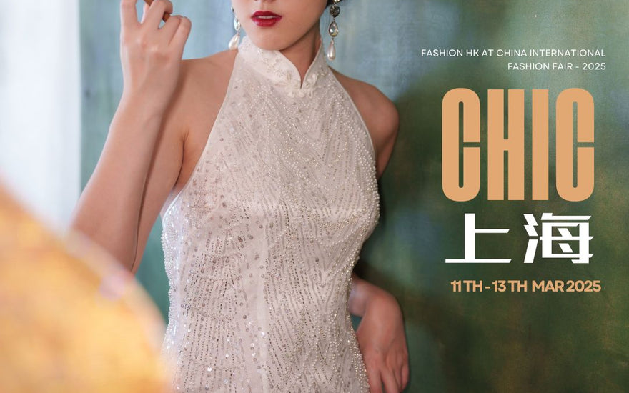 Chic Shanghai (Spring 2025)