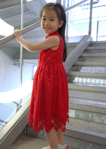 Kid's Sleeveless Lace Qipao