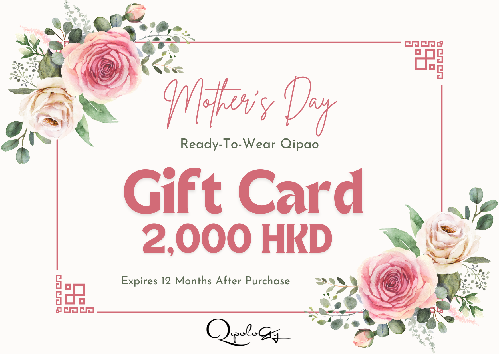 Gift Card (Mother's Day Offer)