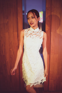 Sleeveless Lace Mini Qipao Dress