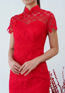 Day Lily Open Back Lace Qipao